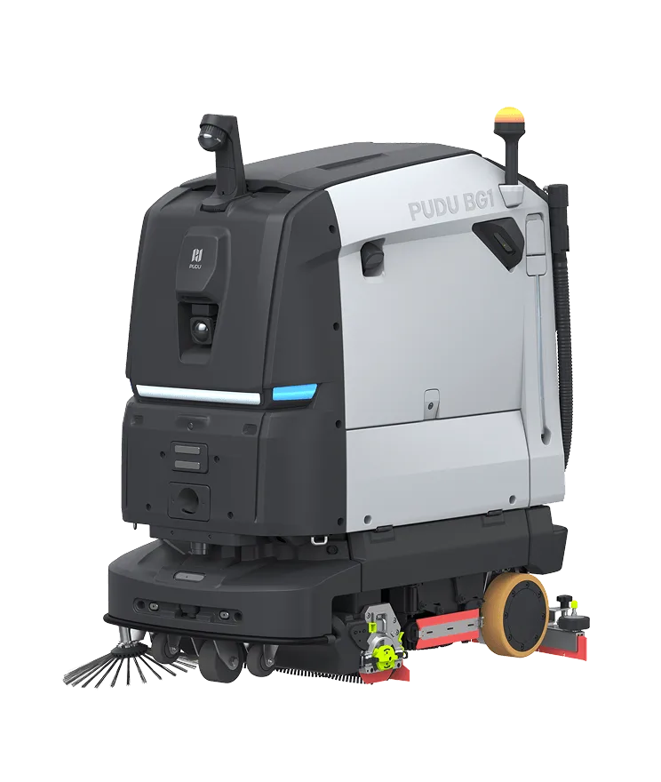 PUDU BG1 Pro
